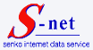 S-net